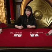 Emperor Speed Baccarat С screenshot